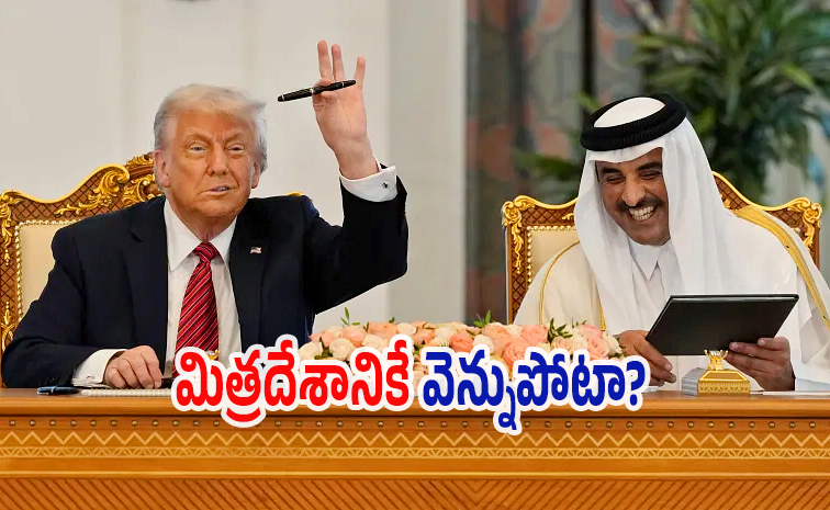 Trump1.jpg