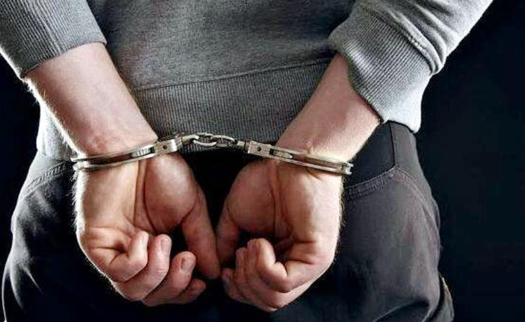 arrest1.jpg