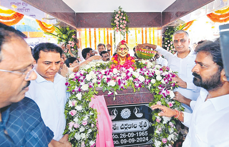 ktr.jpg
