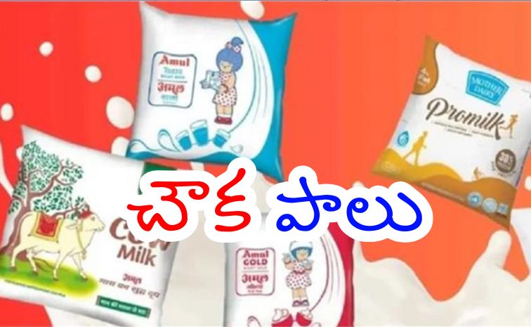 milk.jpg