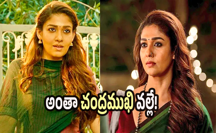 nayanthara.jpg