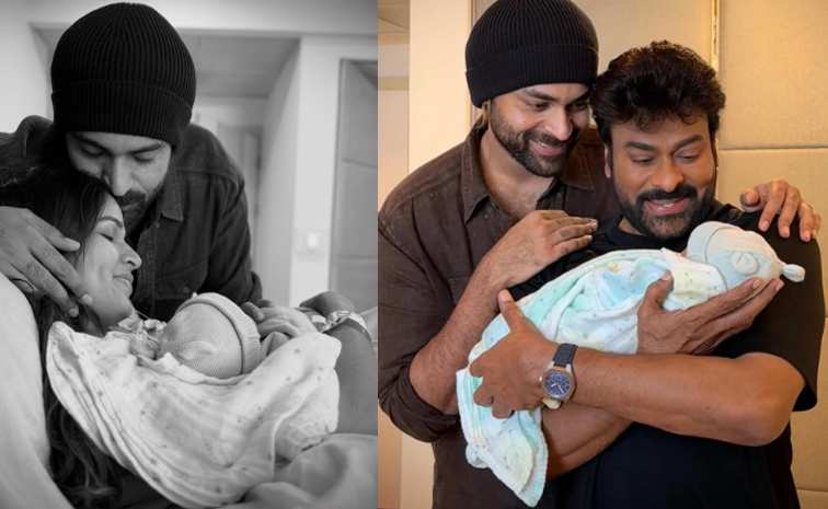varun-tej.jpg
