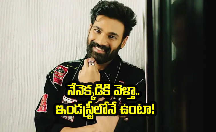 Bellamkonda-Sai-Sreenivas.jpg