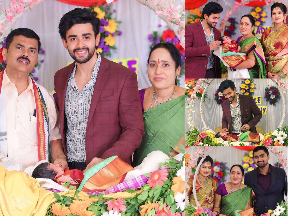 Bigg_20Boss_20Fame_20Gautham_20Krishna_20Brother_20Daughter_20cradle_20ceremony_20Photos_20_2813_29.jpg 1