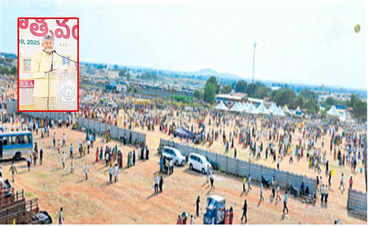 CBN-sabha.jpg
