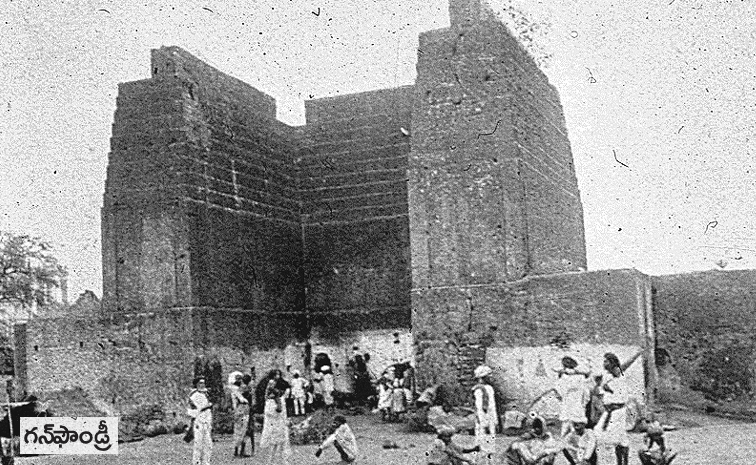 Gunfoundry-Hyderabad.jpg