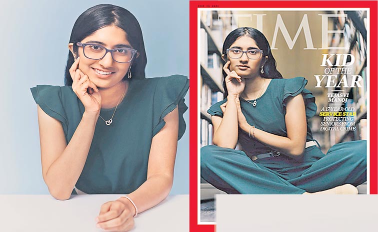 Tejaswi-Times1.jpg