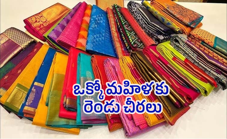 bathukamma.jpg