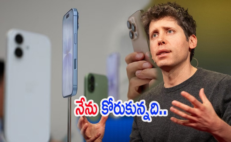sam-altman-about-iphone.jpg