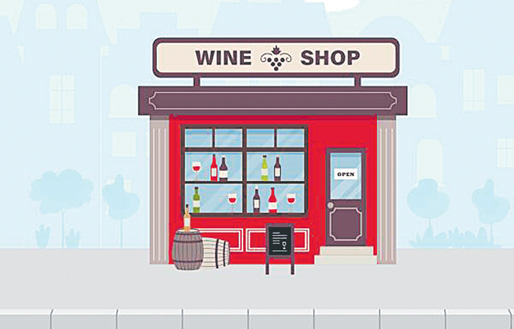 wine_20shop.jpg