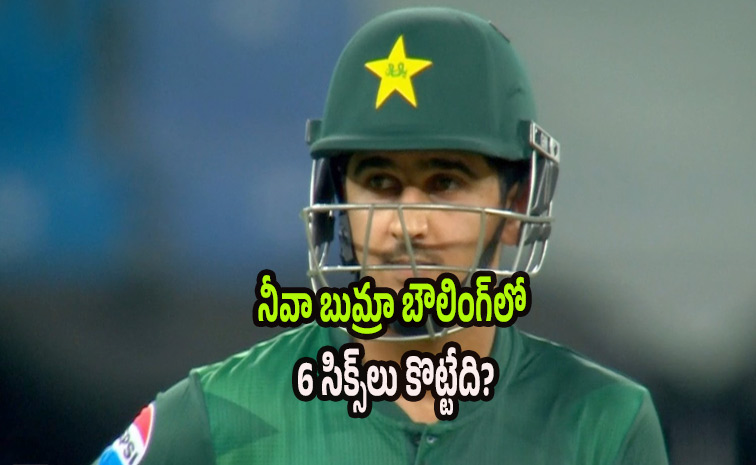 Faisal-Shah.jpg