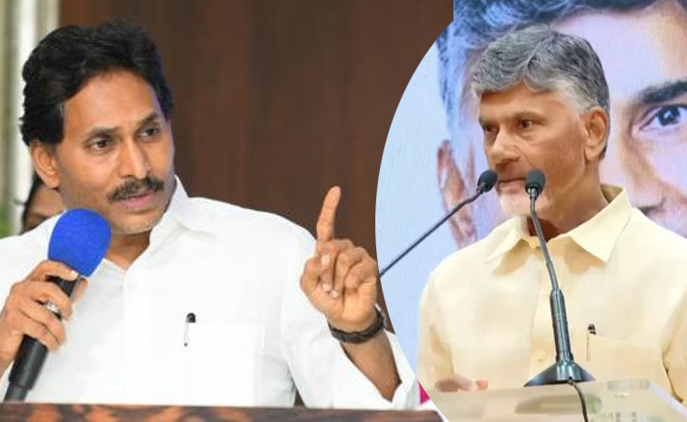 Jagan_Super_Six_PressMeet_C.jpg
