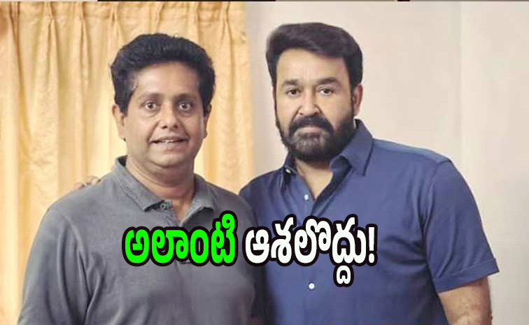 Jeethu-Joseph.jpg