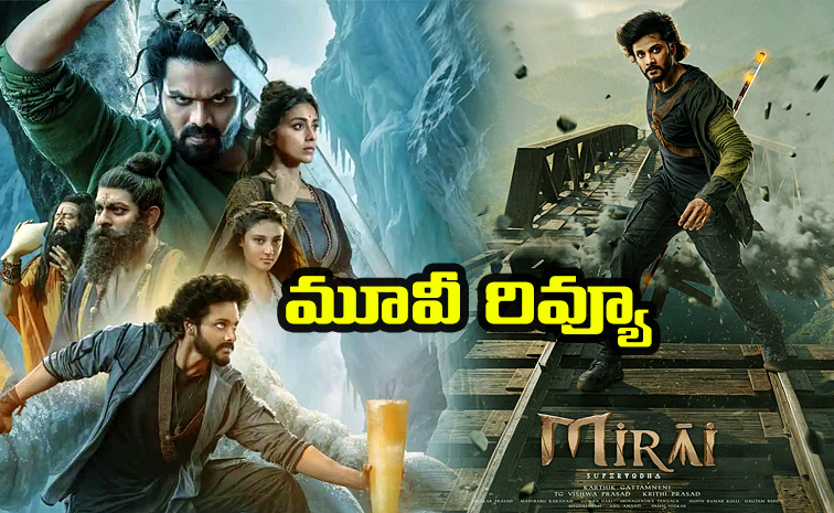 Mirai-Telugu-Movie-Review.jpg