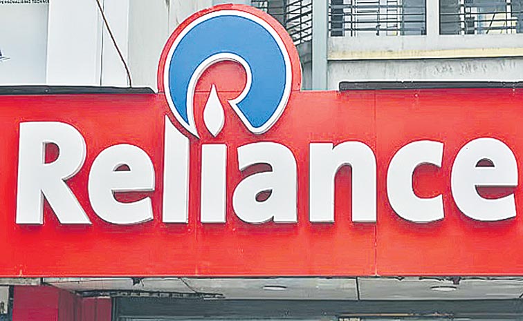 RELIANCE-RETAIL.jpg