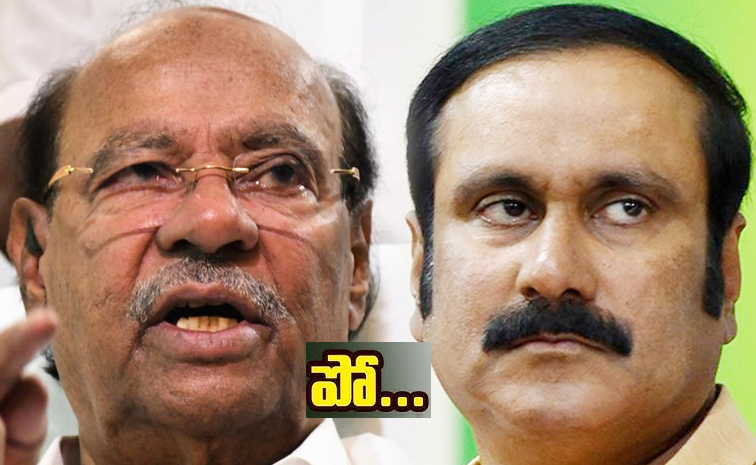 Ramadoss-Anbumani.jpg