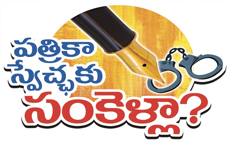 SAKSHI.jpg