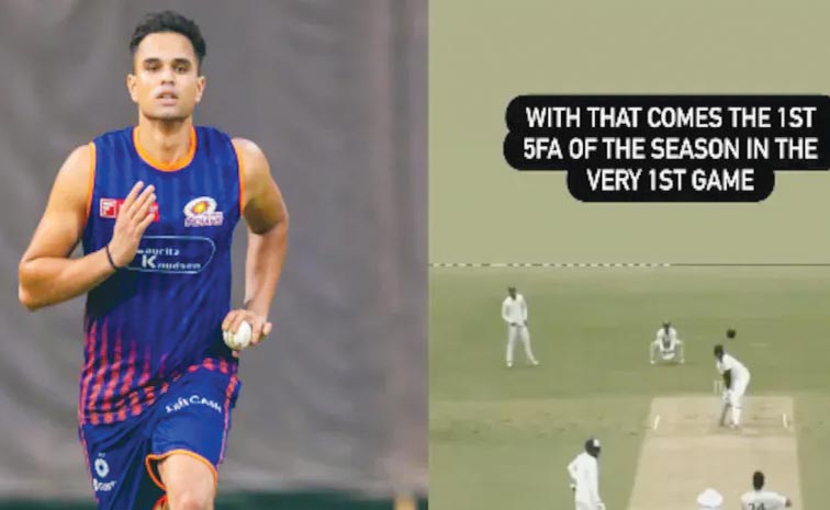 arjun.jpg