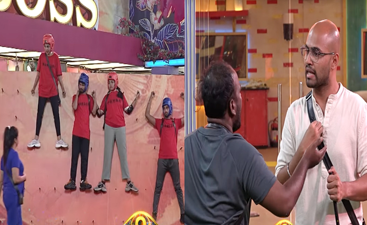 biggboss9.jpg
