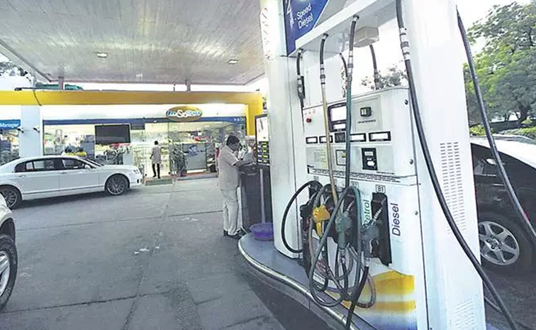 fuel.jpg