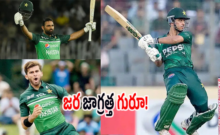 pakistanplayers3.jpg