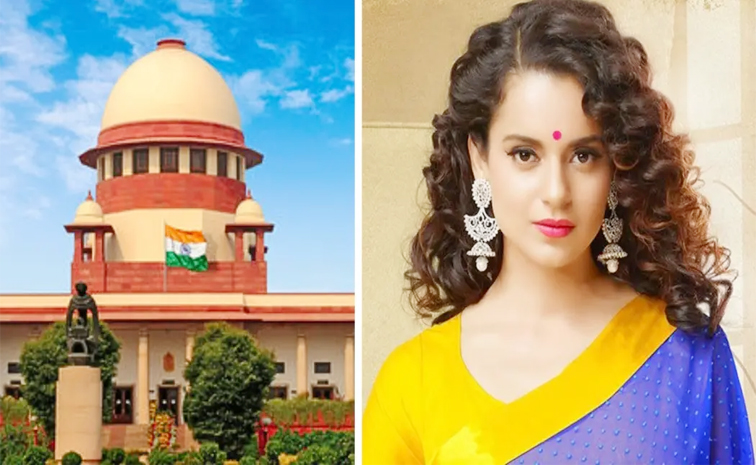 supreme_20court_kangana.jpg