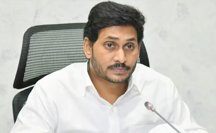 ysjagan1.jpg