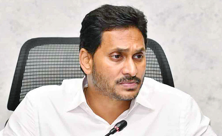 ysjagan3.jpg