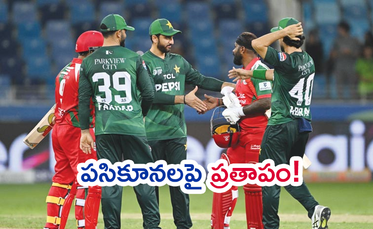 Asia-Cup-2025.jpg