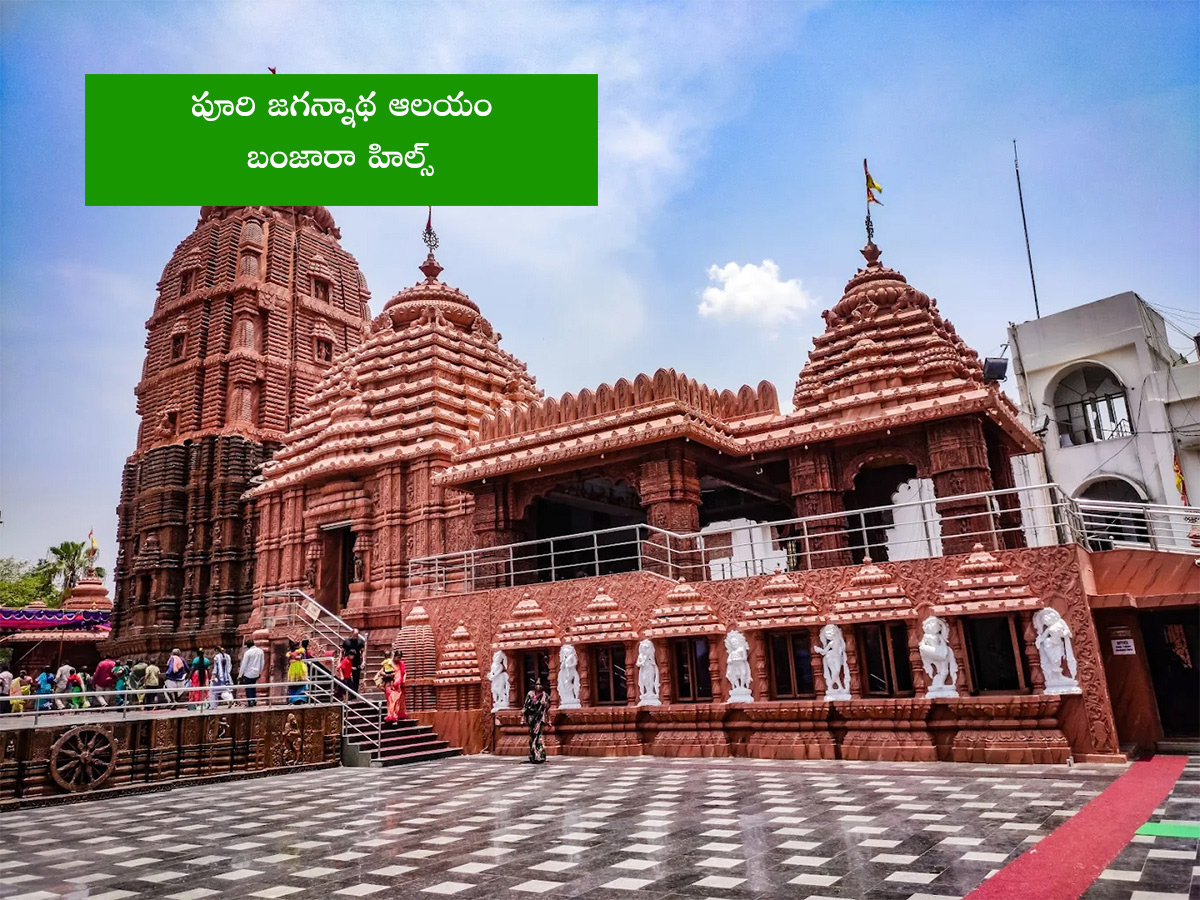 Famous_20Temples_20in_20Hyderabad_20to_20Visit_20Divine_20Experience__20_282_29.jpg 2