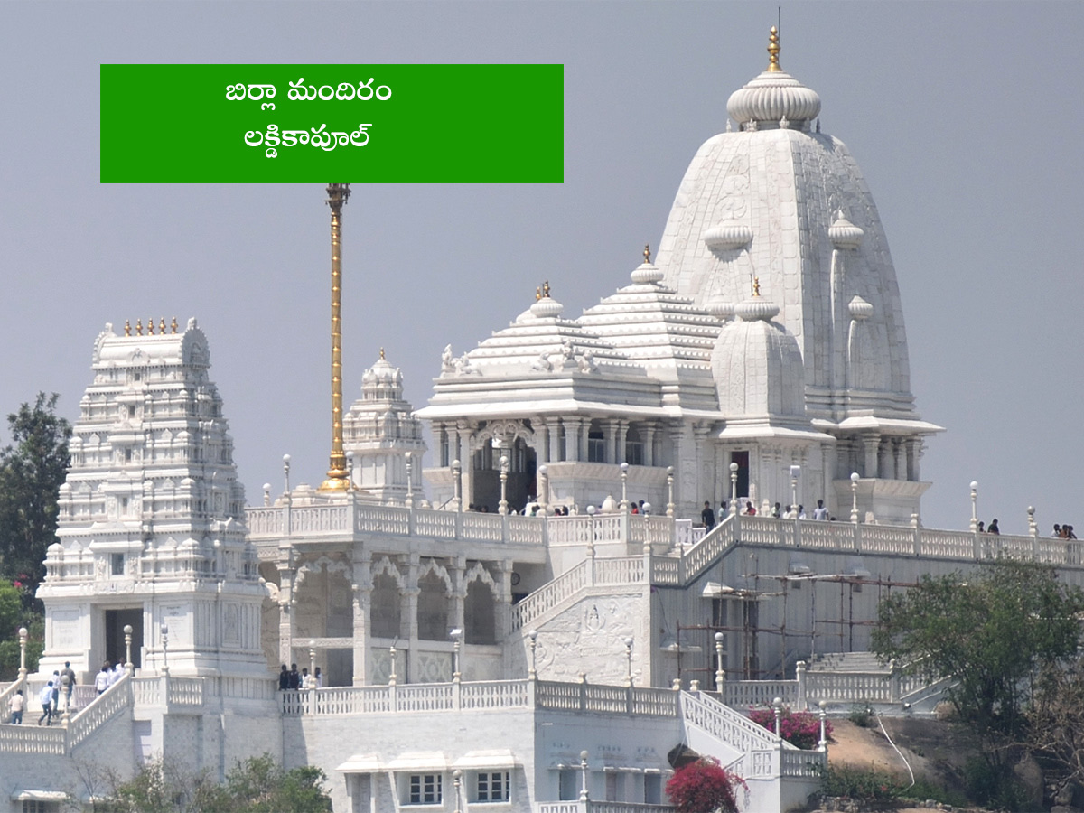 Famous_20Temples_20in_20Hyderabad_20to_20Visit_20Divine_20Experience__20_283_29.jpg 3
