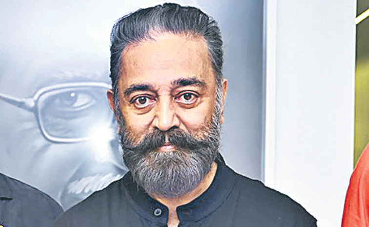 Kamal-Hassan.jpg