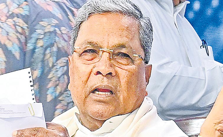 SIDDARAMAIAH.jpg