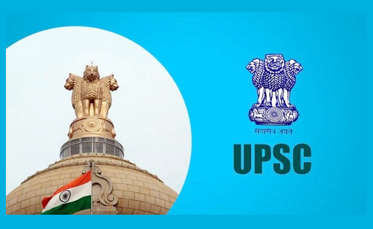 UPSC.jpg