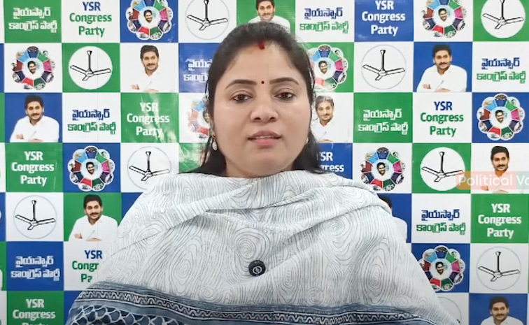 YSRCP-Pushpa-Srivani.jpg