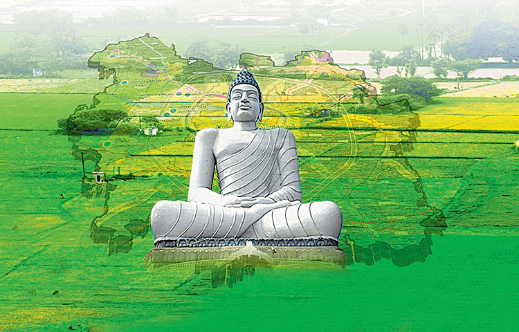 amaravathi.jpg