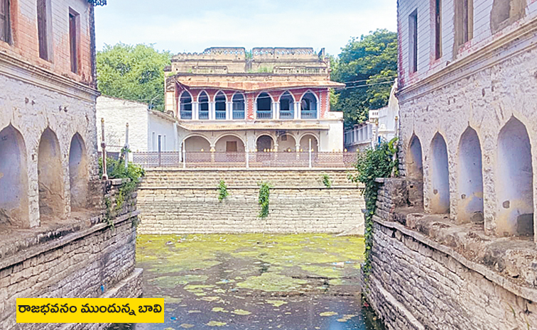 ammapuram-samsthanam.jpg