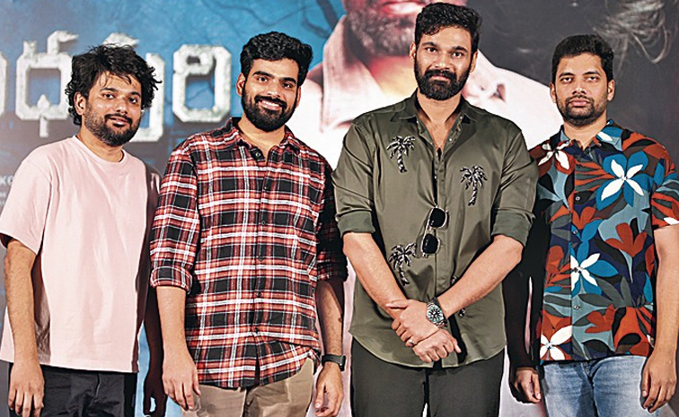 bellamkonda.jpg