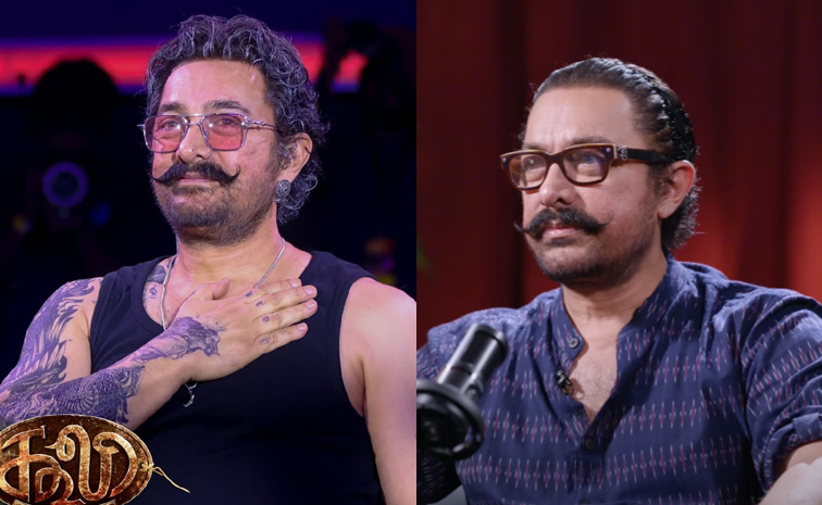 coolie-aamir-khan-fact.jpg