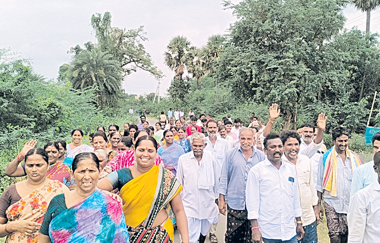 mahilalu.jpg