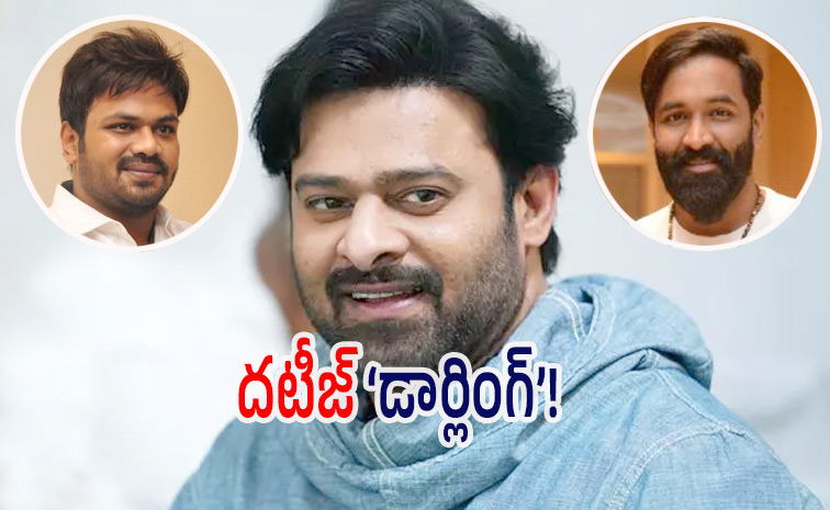 prabhas.jpg