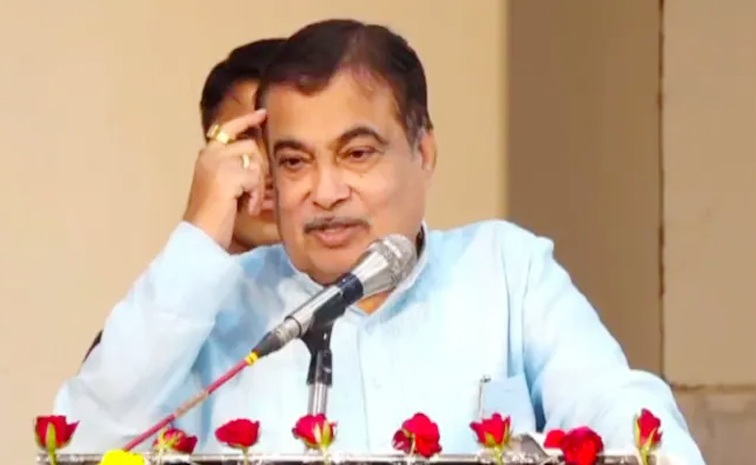 Nitin_20Gadkari.jpg