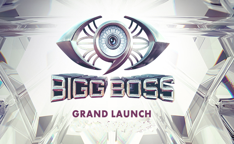 bigg.jpg