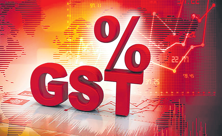 gst.jpg