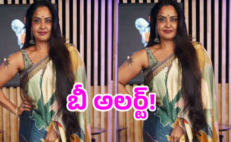 pragathi.jpg