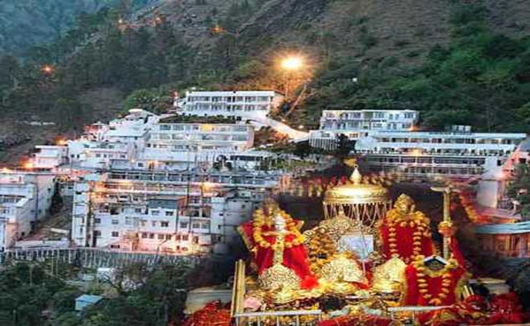 temple.jpg