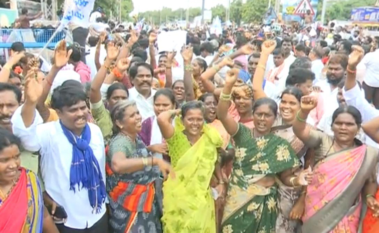 Anantapur-Collectorate.jpg