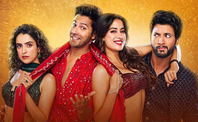 JANHVI-KAPOOR-TRAILER.jpg