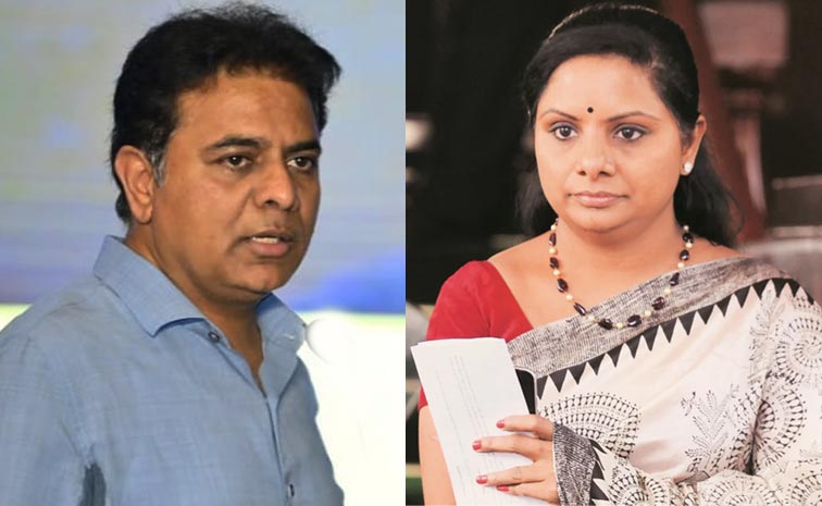 KTR_Kavitha.jpg