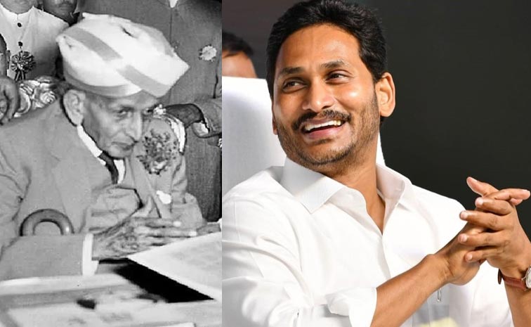 Mokshagundam_YS_Jagan.jpg
